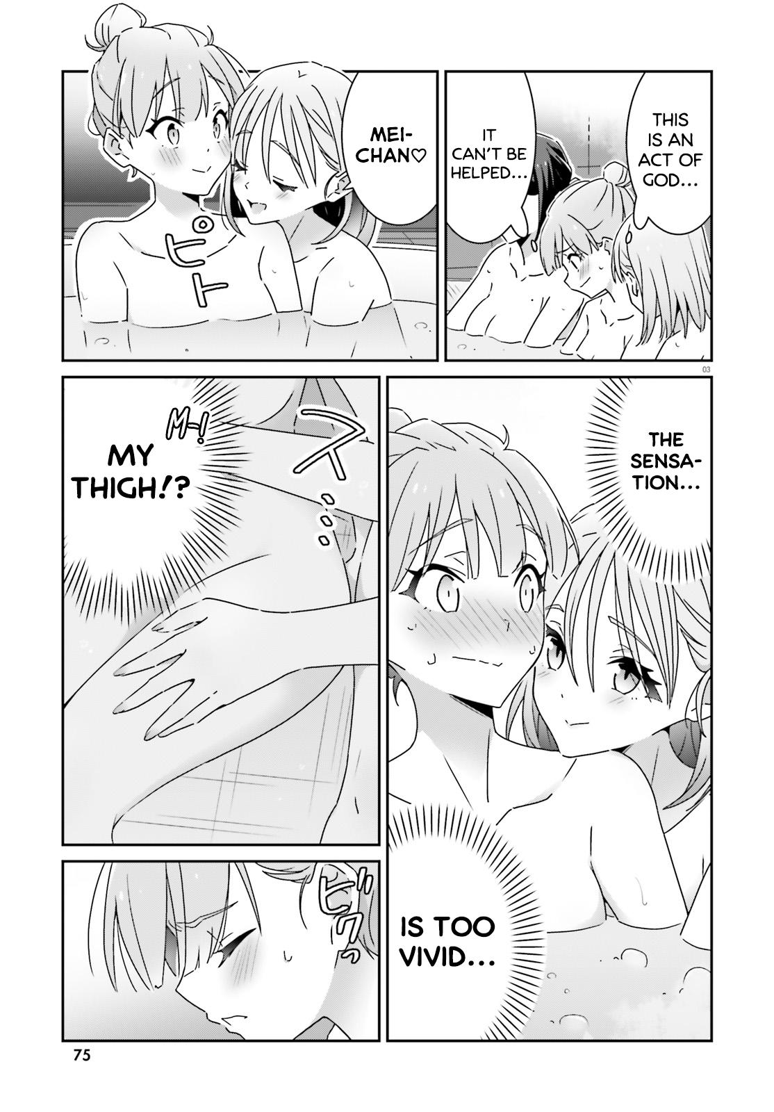 I Don't Know Which Is Love Chapter 33 page 3 - 