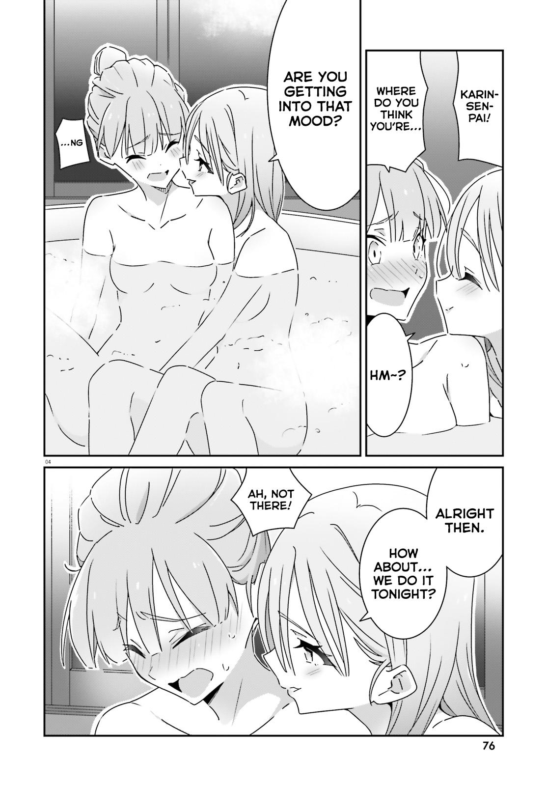I Don't Know Which Is Love Chapter 33 page 4 - 
