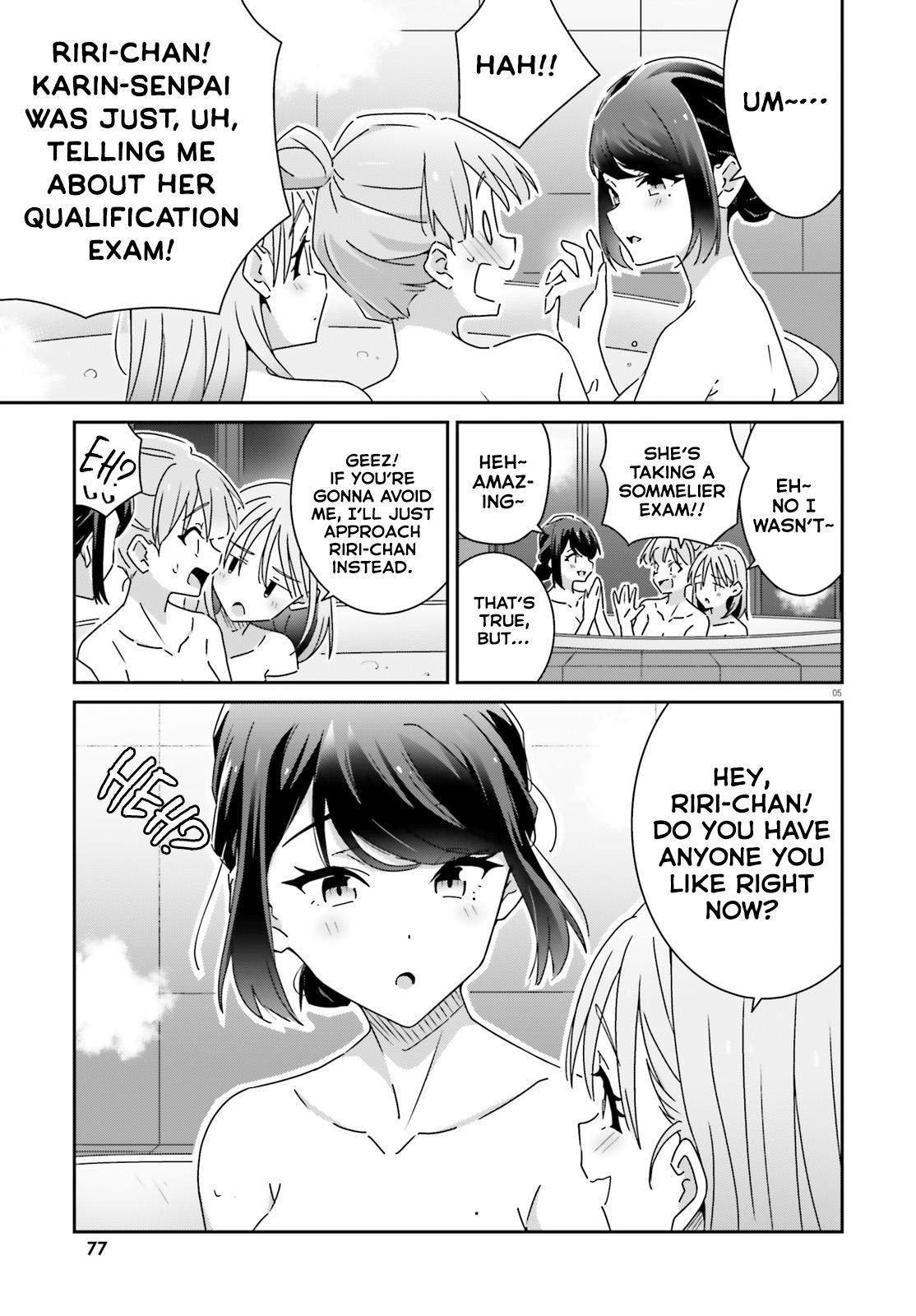I Don't Know Which Is Love Chapter 33 page 5 - 