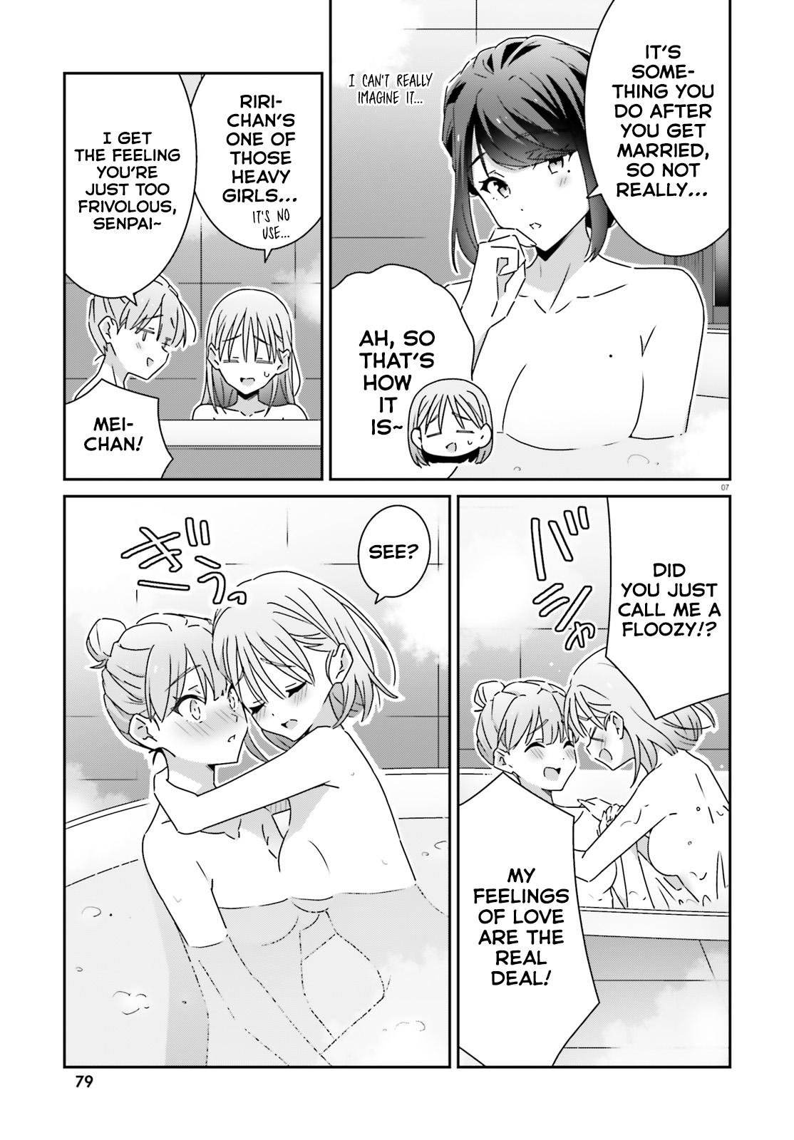 I Don't Know Which Is Love Chapter 33 page 7 - 
