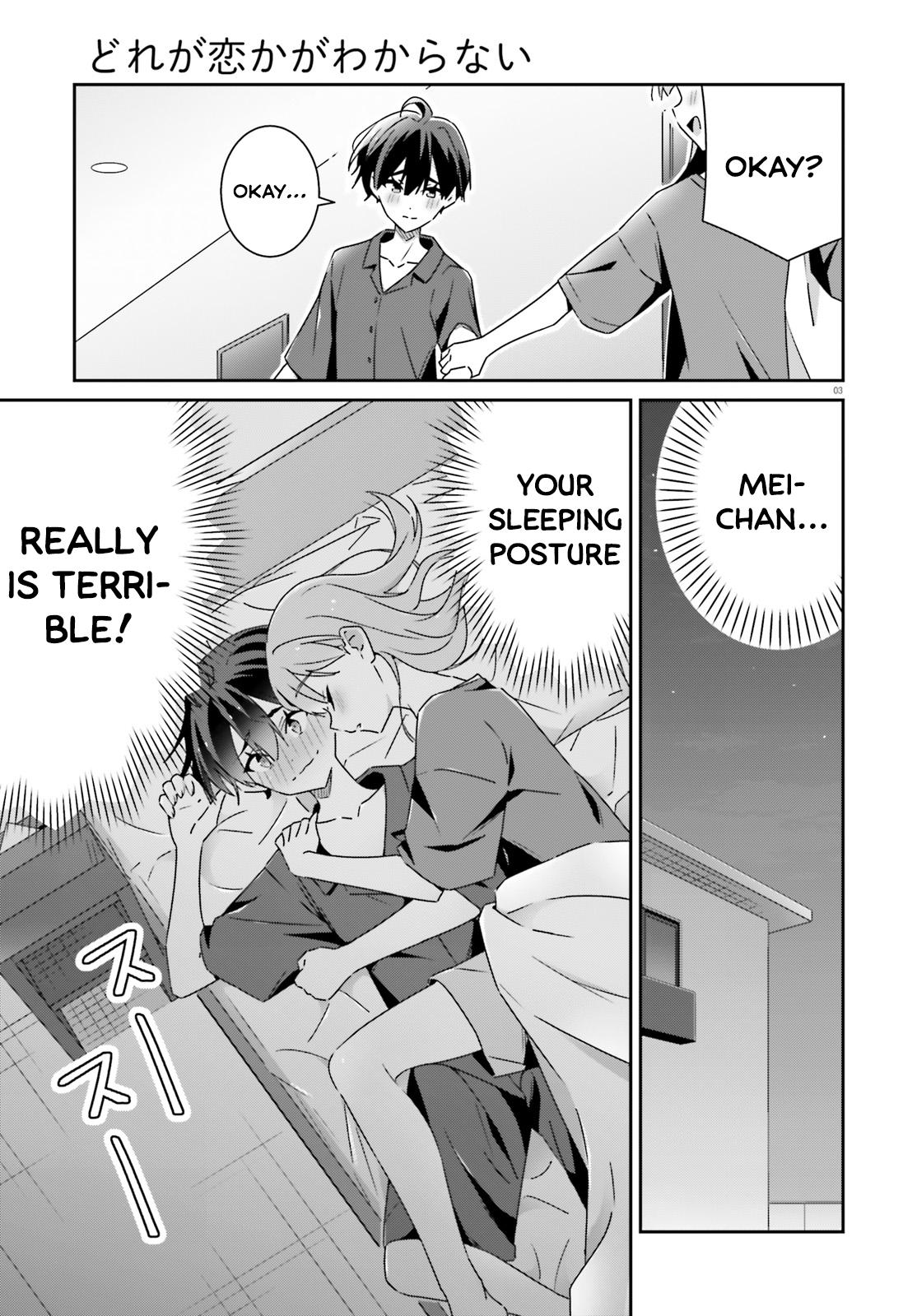 I Don't Know Which Is Love Chapter 34 page 3 - 