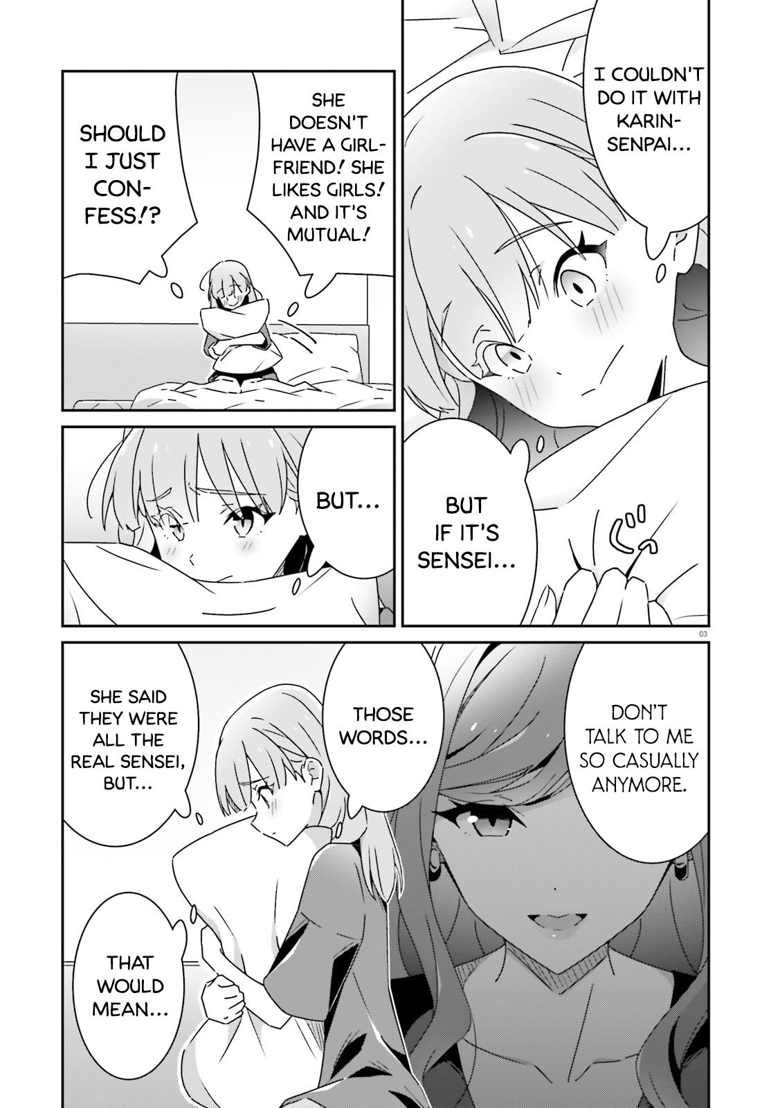 I Don't Know Which Is Love Chapter 35 page 3 - 