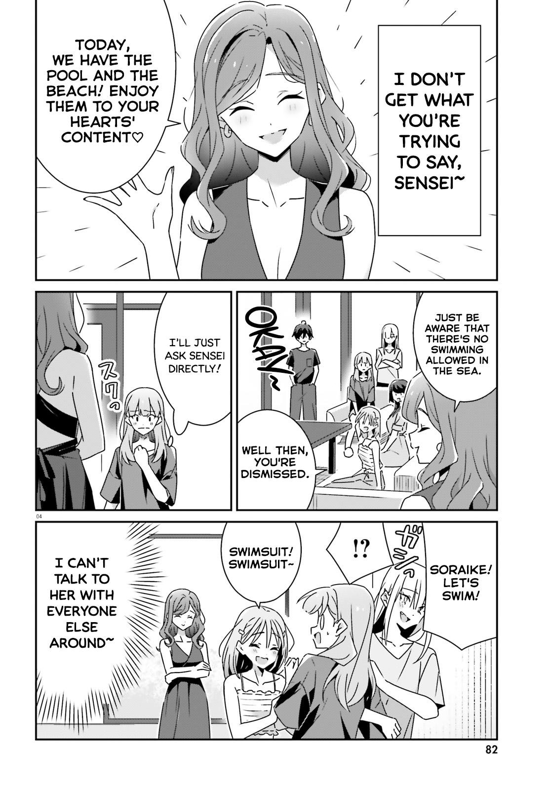 I Don't Know Which Is Love Chapter 35 page 4 - 