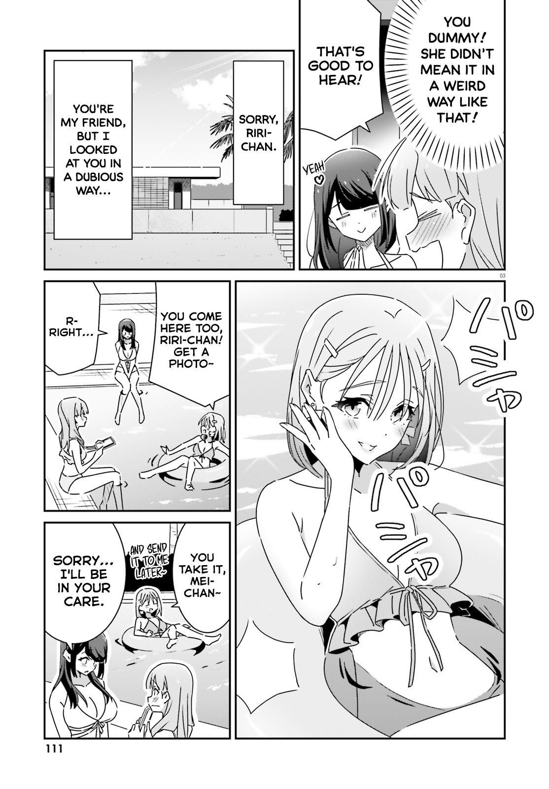 I Don't Know Which Is Love Chapter 36 page 3 - 