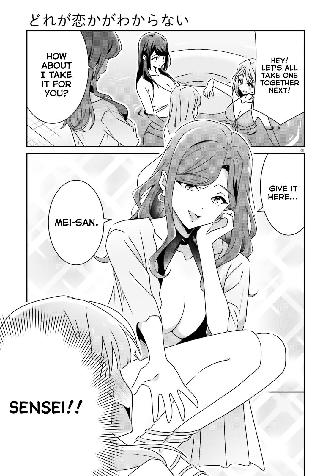 I Don't Know Which Is Love Chapter 36 page 5 - 