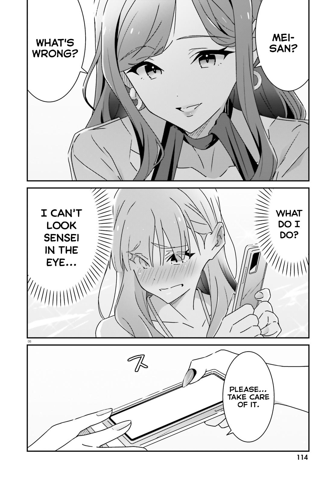I Don't Know Which Is Love Chapter 36 page 6 - 