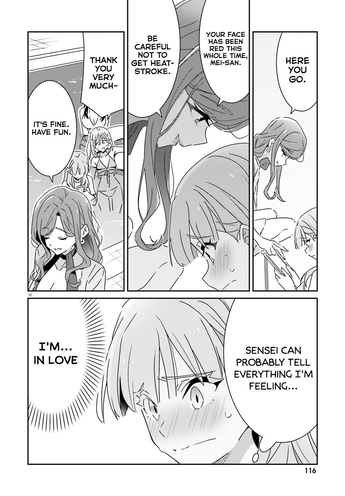 I Don't Know Which Is Love Chapter 36 page 8 - 