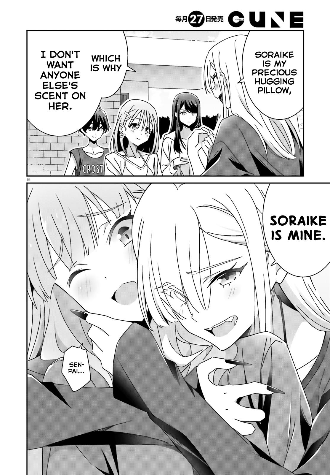 I Don't Know Which Is Love Chapter 37 page 4 - 