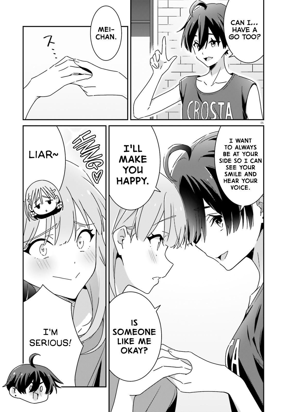 I Don't Know Which Is Love Chapter 37 page 5 - 