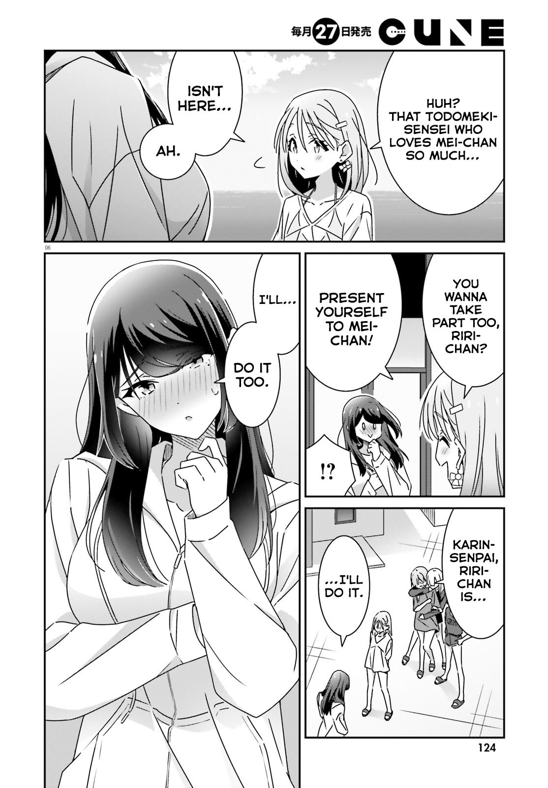 I Don't Know Which Is Love Chapter 37 page 6 - 