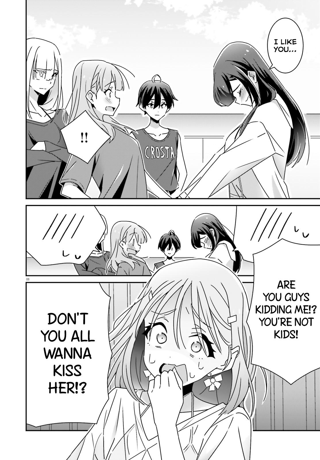 I Don't Know Which Is Love Chapter 37 page 8 - 