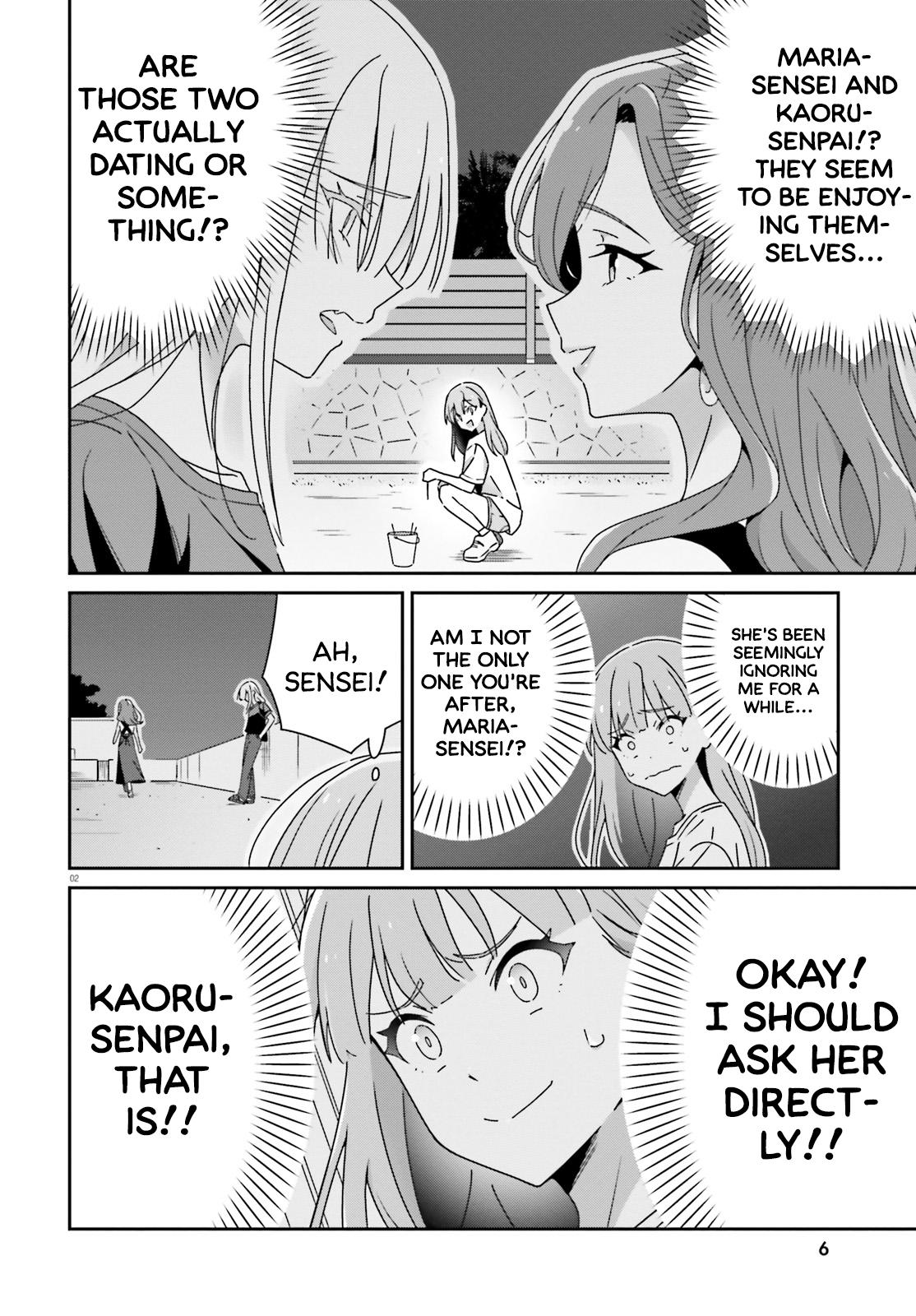 I Don't Know Which Is Love Chapter 38 page 5 - 