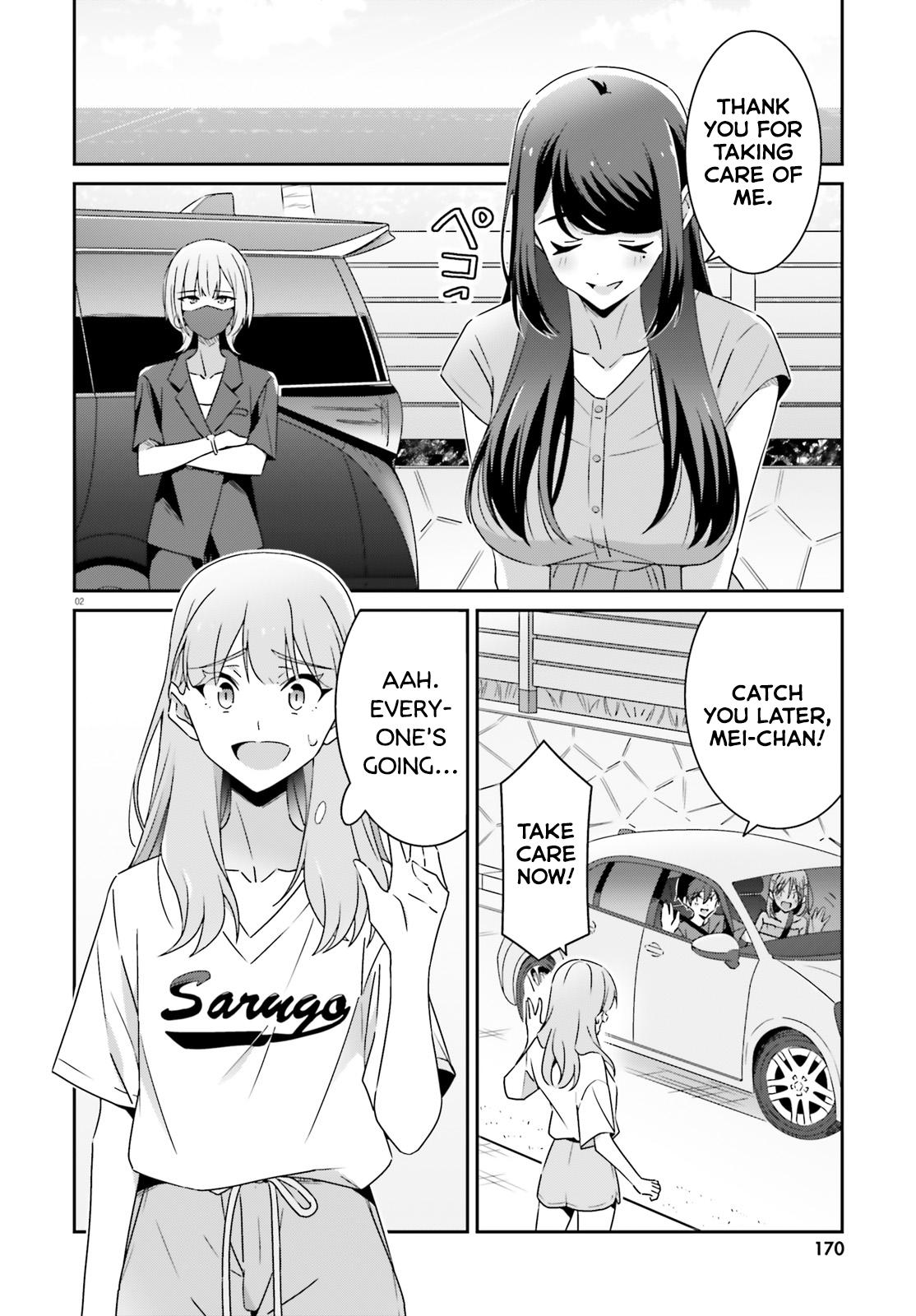 I Don't Know Which Is Love Chapter 39 page 2 - 
