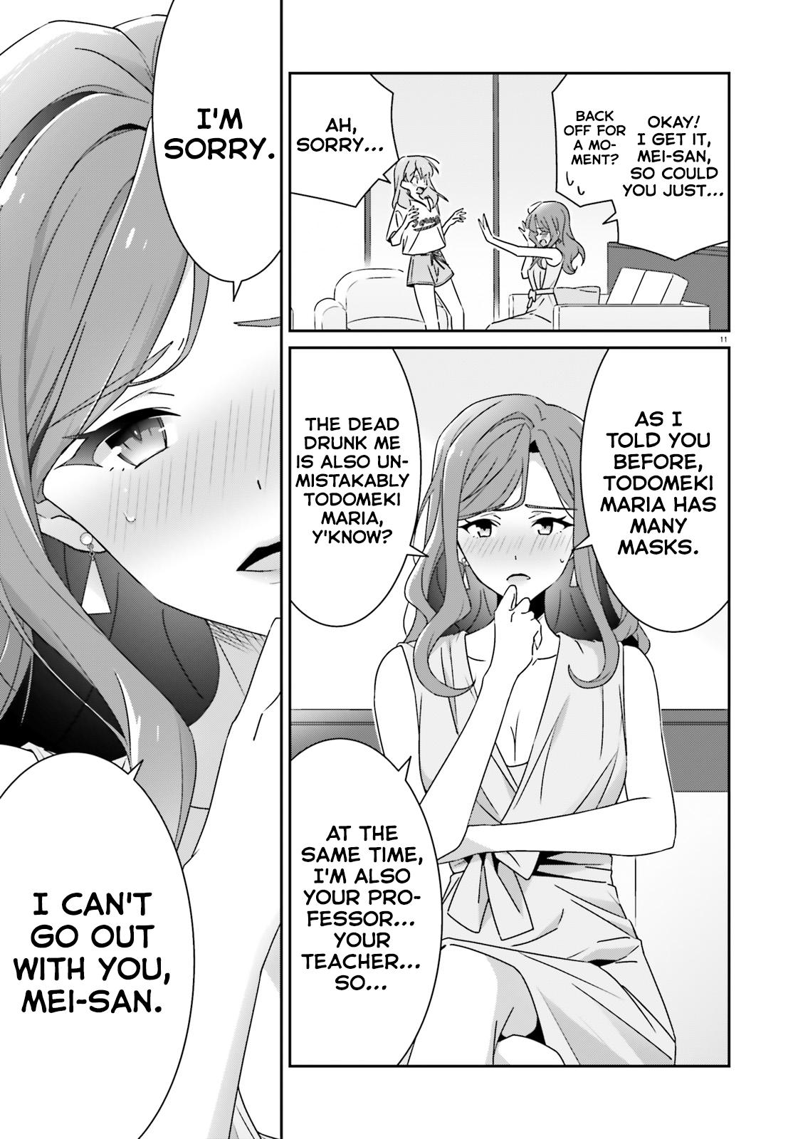 I Don't Know Which Is Love Chapter 39 page 11 - 