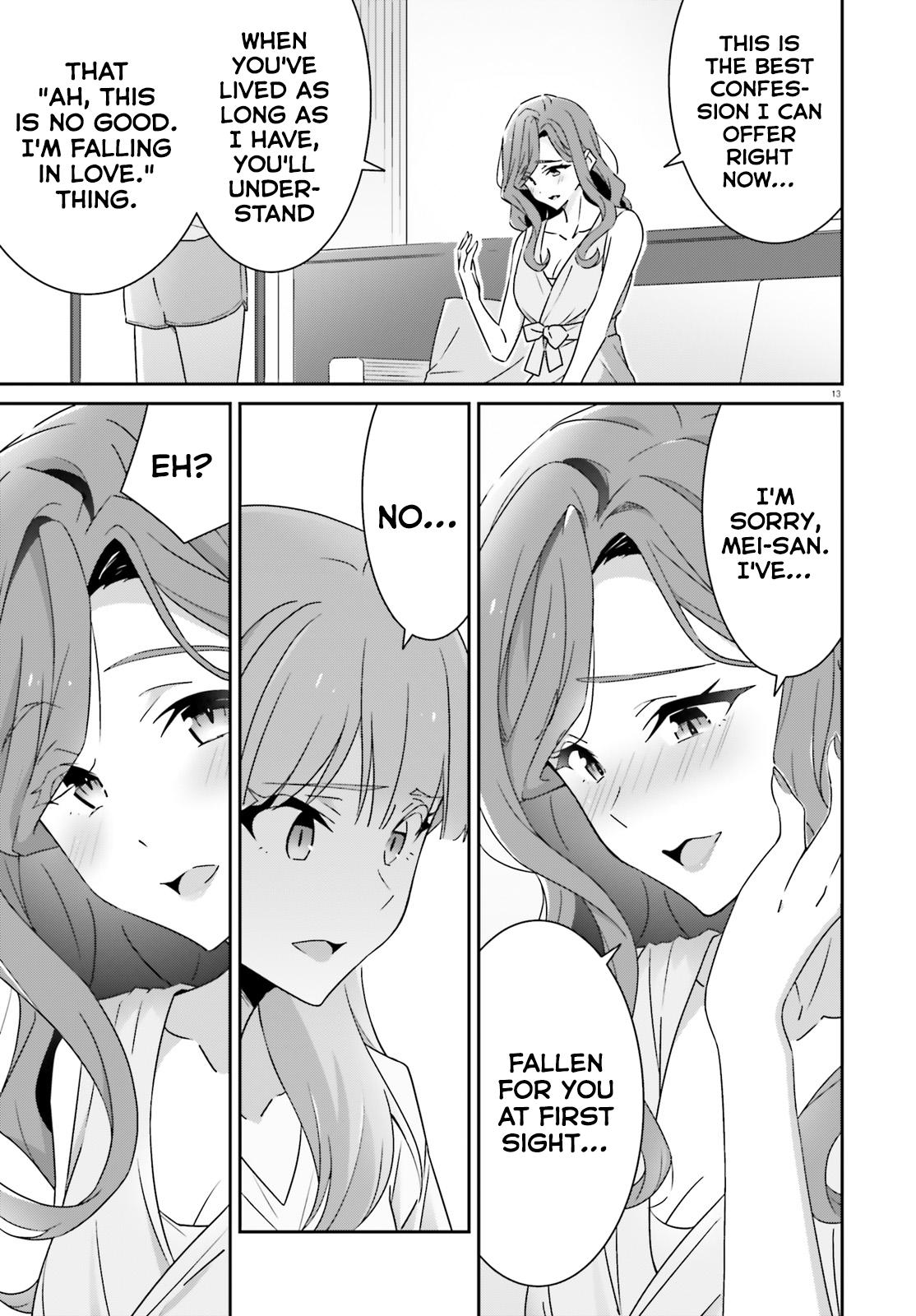 I Don't Know Which Is Love Chapter 39 page 13 - 