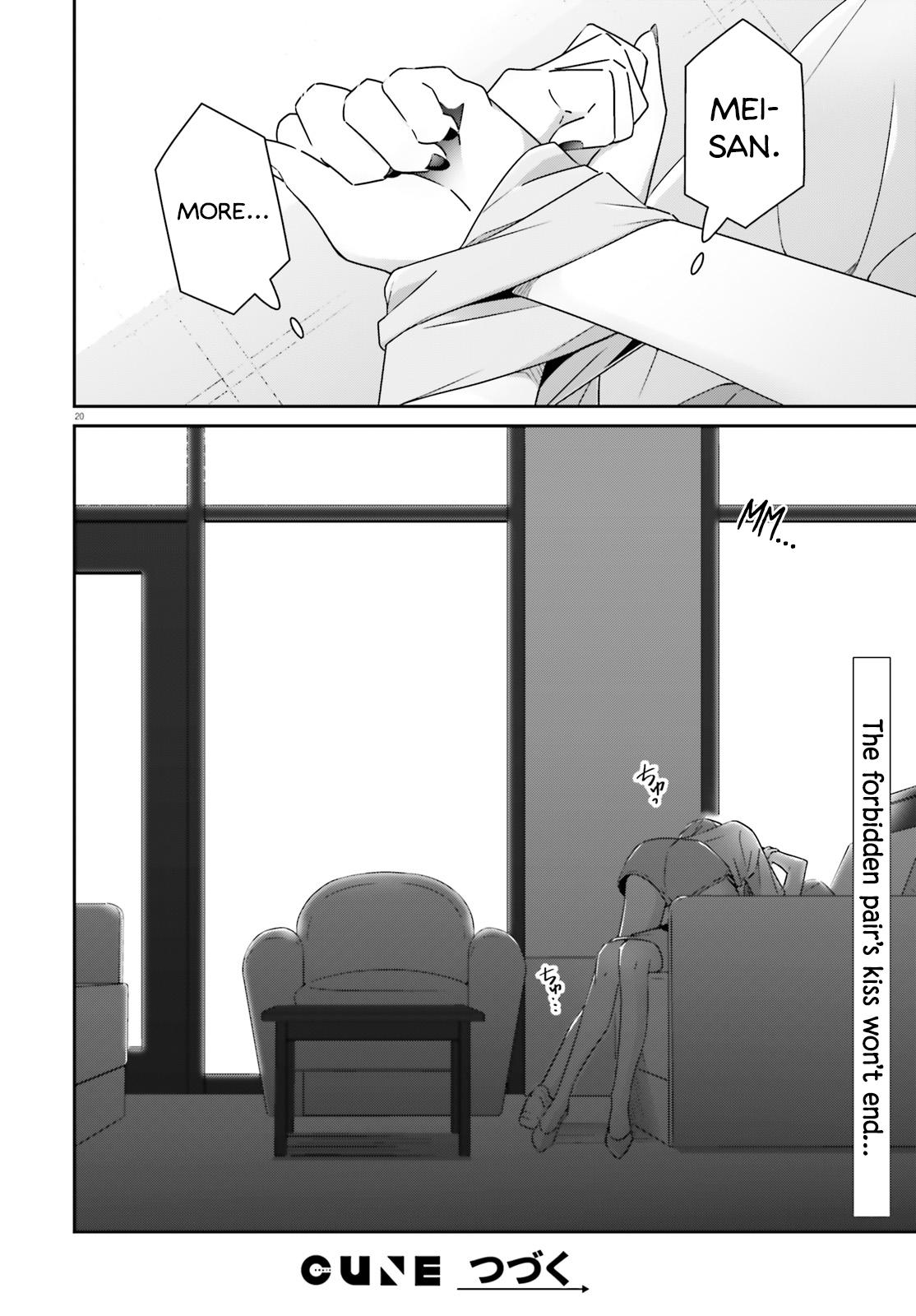 I Don't Know Which Is Love Chapter 39 page 20 - 