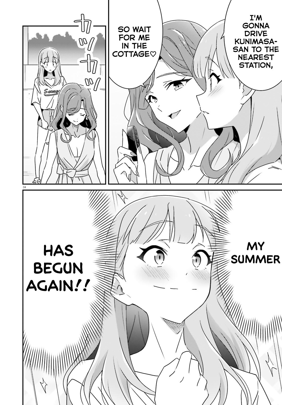 I Don't Know Which Is Love Chapter 39 page 4 - 