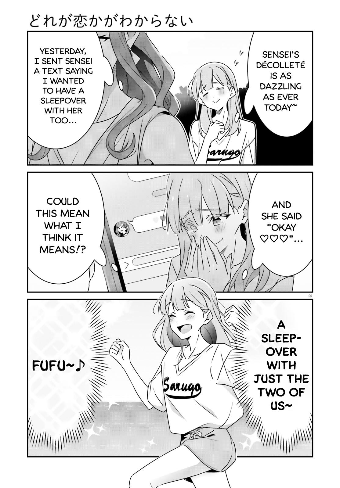I Don't Know Which Is Love Chapter 39 page 5 - 