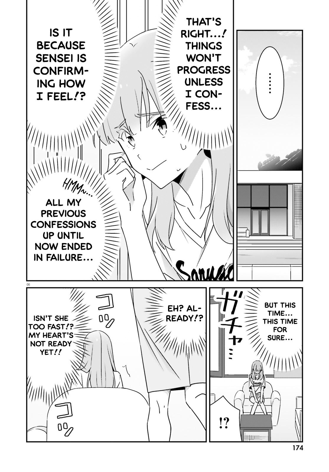 I Don't Know Which Is Love Chapter 39 page 6 - 