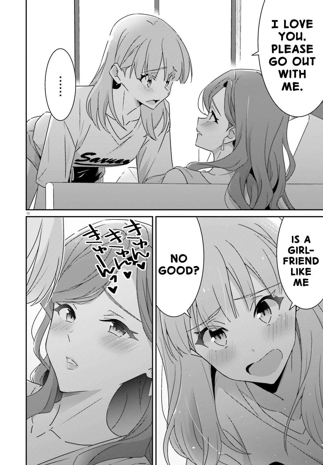 I Don't Know Which Is Love Chapter 39 page 10 - 