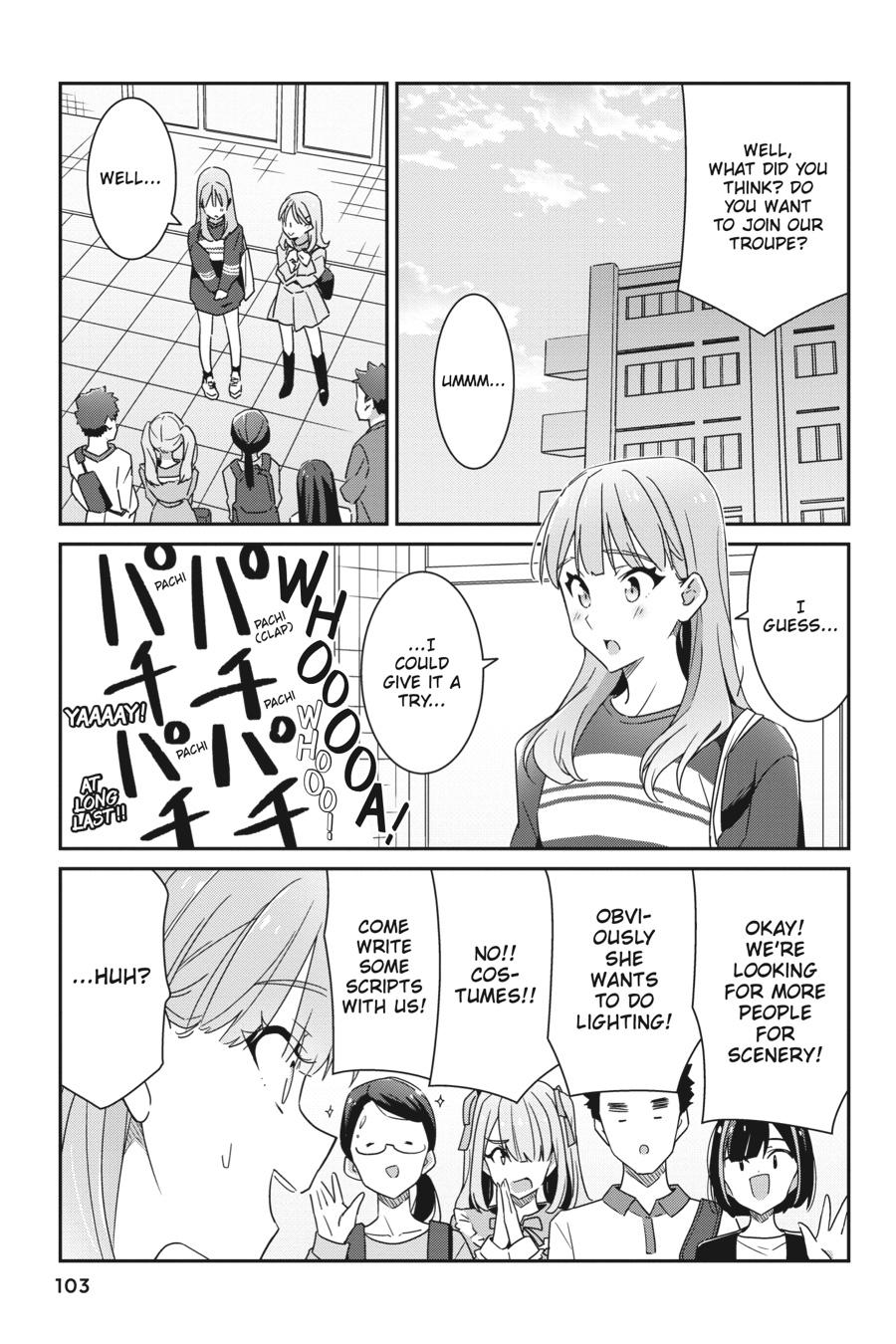 I Don't Know Which Is Love Chapter 4 page 17 - 
