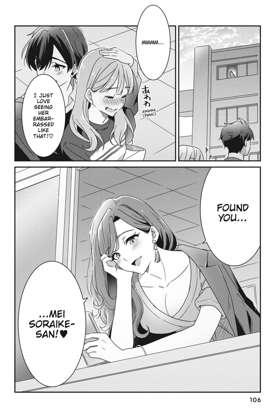 I Don't Know Which Is Love Chapter 4 page 20 - 