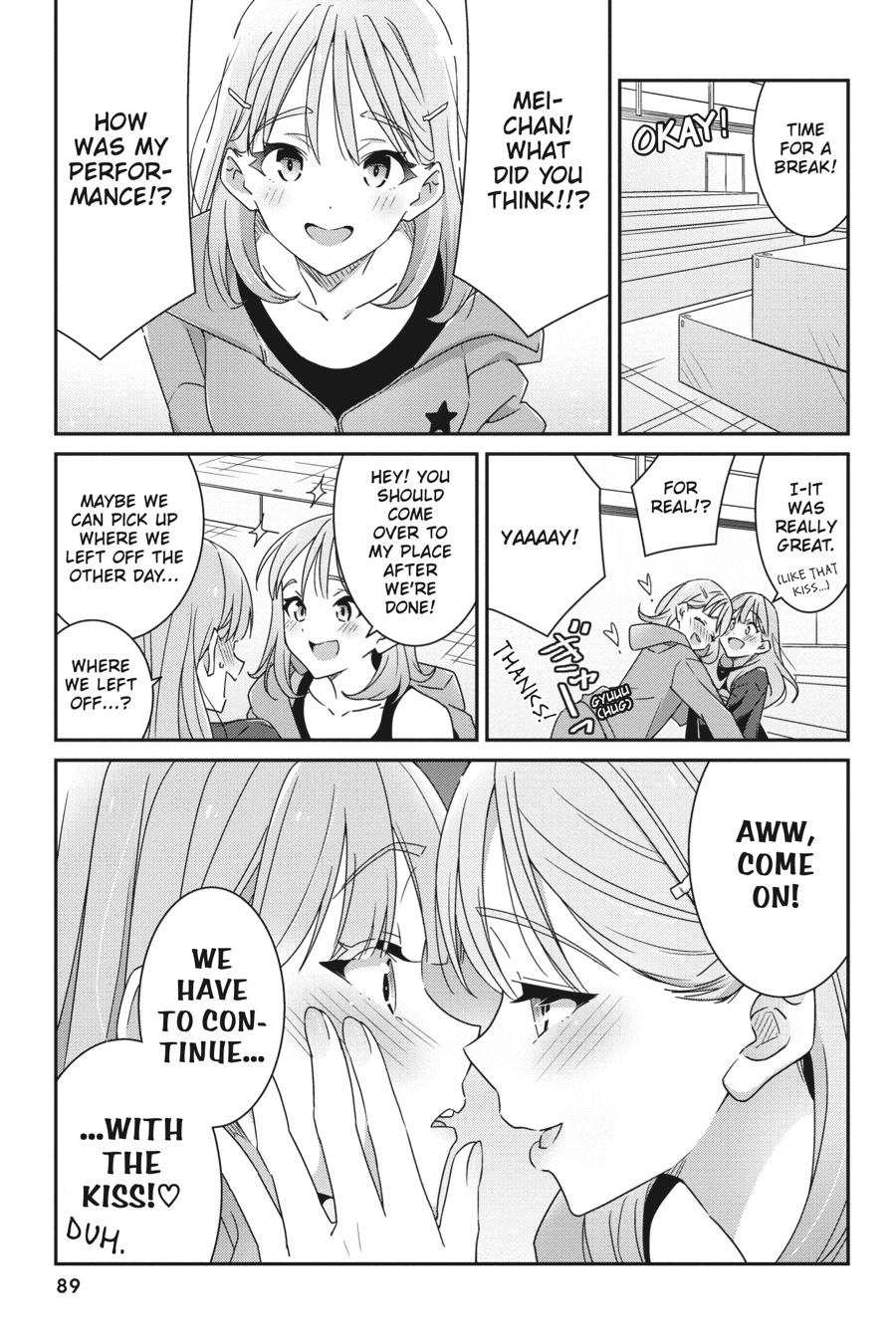 I Don't Know Which Is Love Chapter 4 page 3 - 