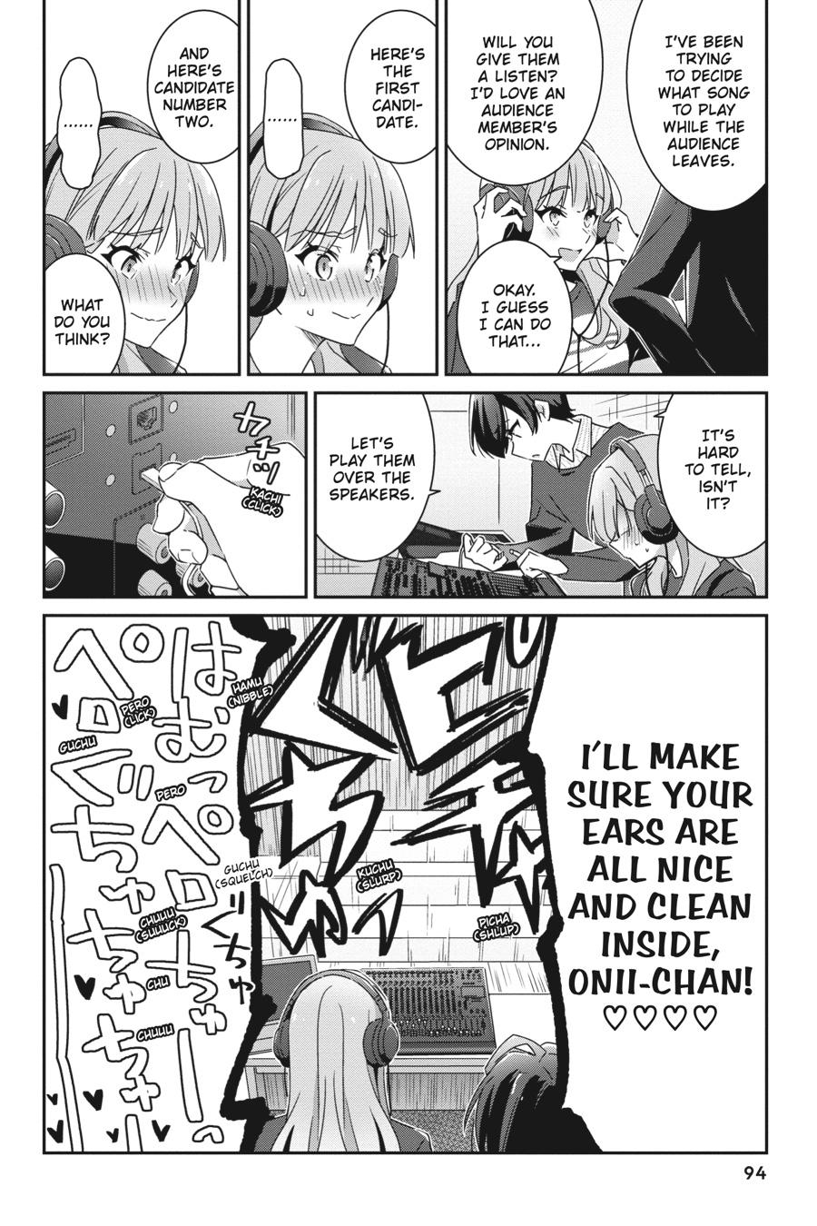 I Don't Know Which Is Love Chapter 4 page 8 - 