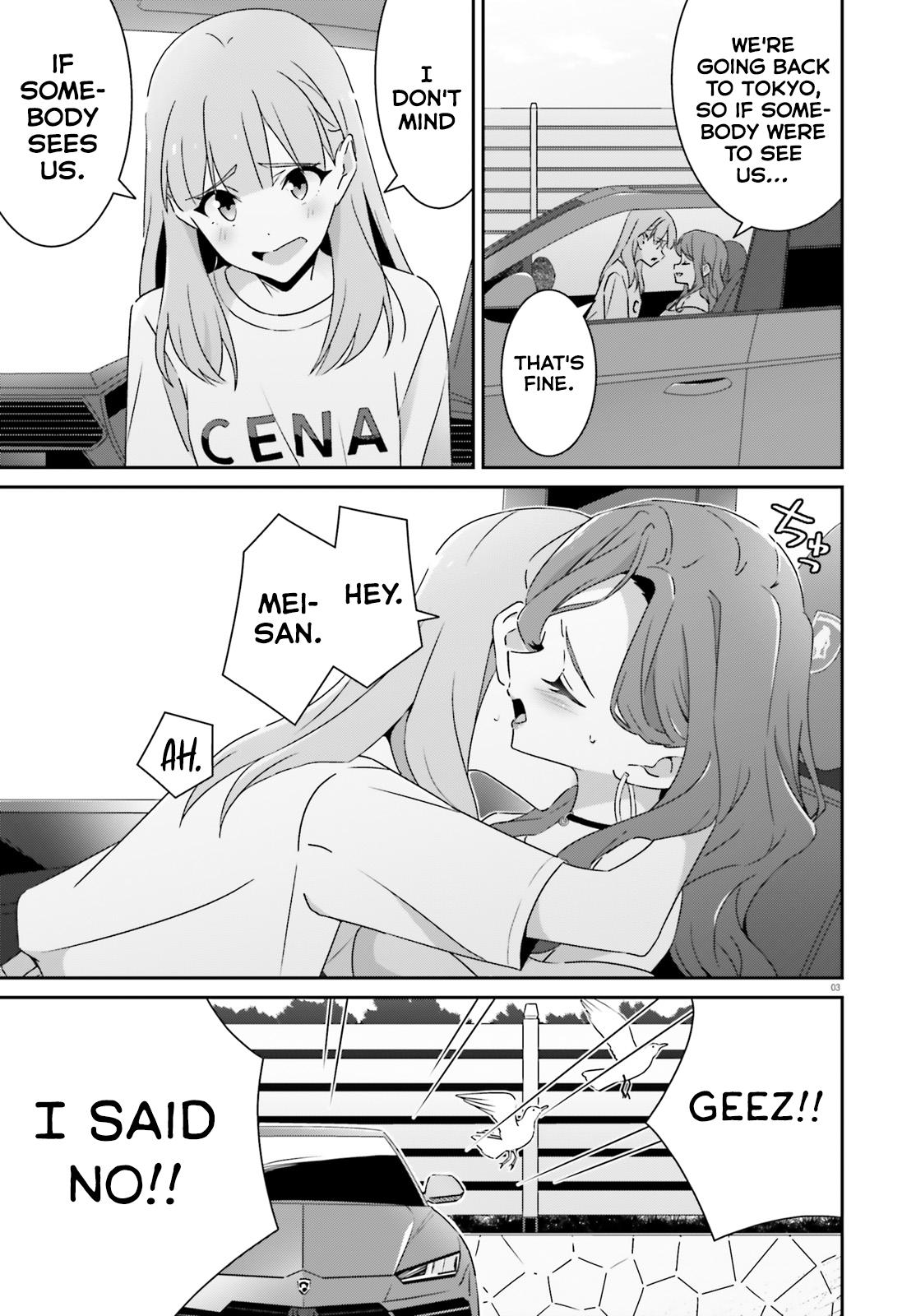 I Don't Know Which Is Love Chapter 40 page 3 - 