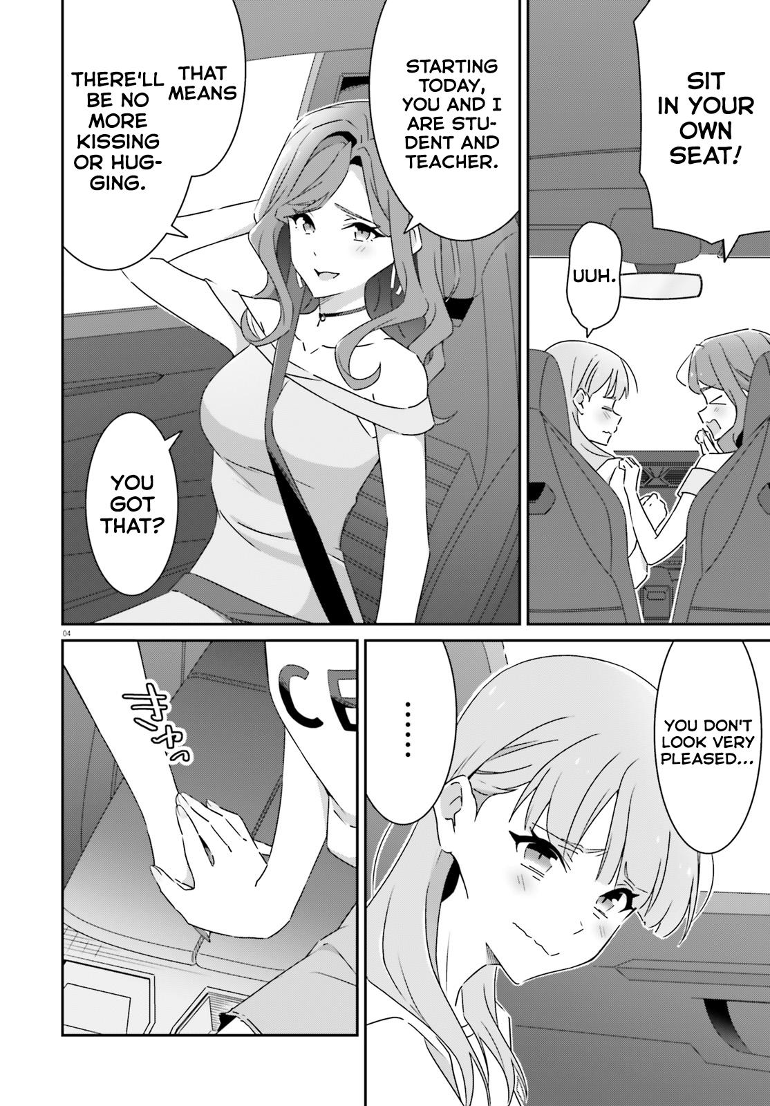 I Don't Know Which Is Love Chapter 40 page 4 - 
