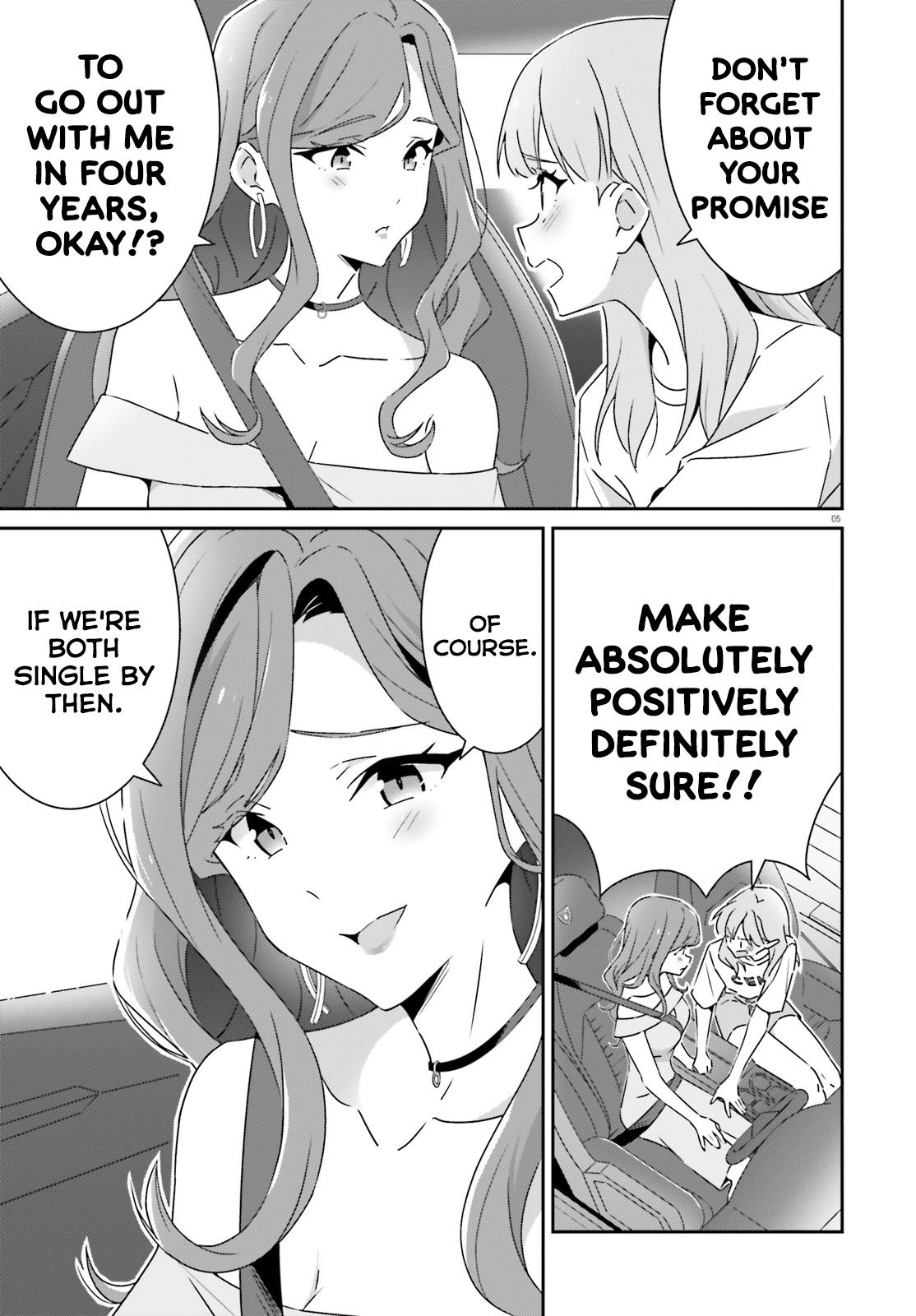 I Don't Know Which Is Love Chapter 40 page 5 - 