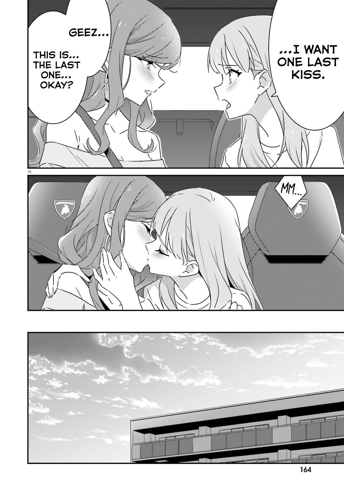 I Don't Know Which Is Love Chapter 40 page 6 - 