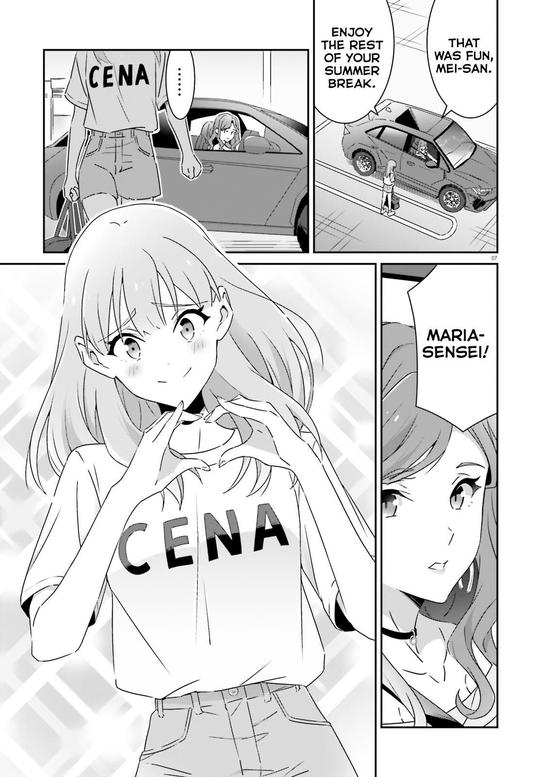 I Don't Know Which Is Love Chapter 40 page 7 - 