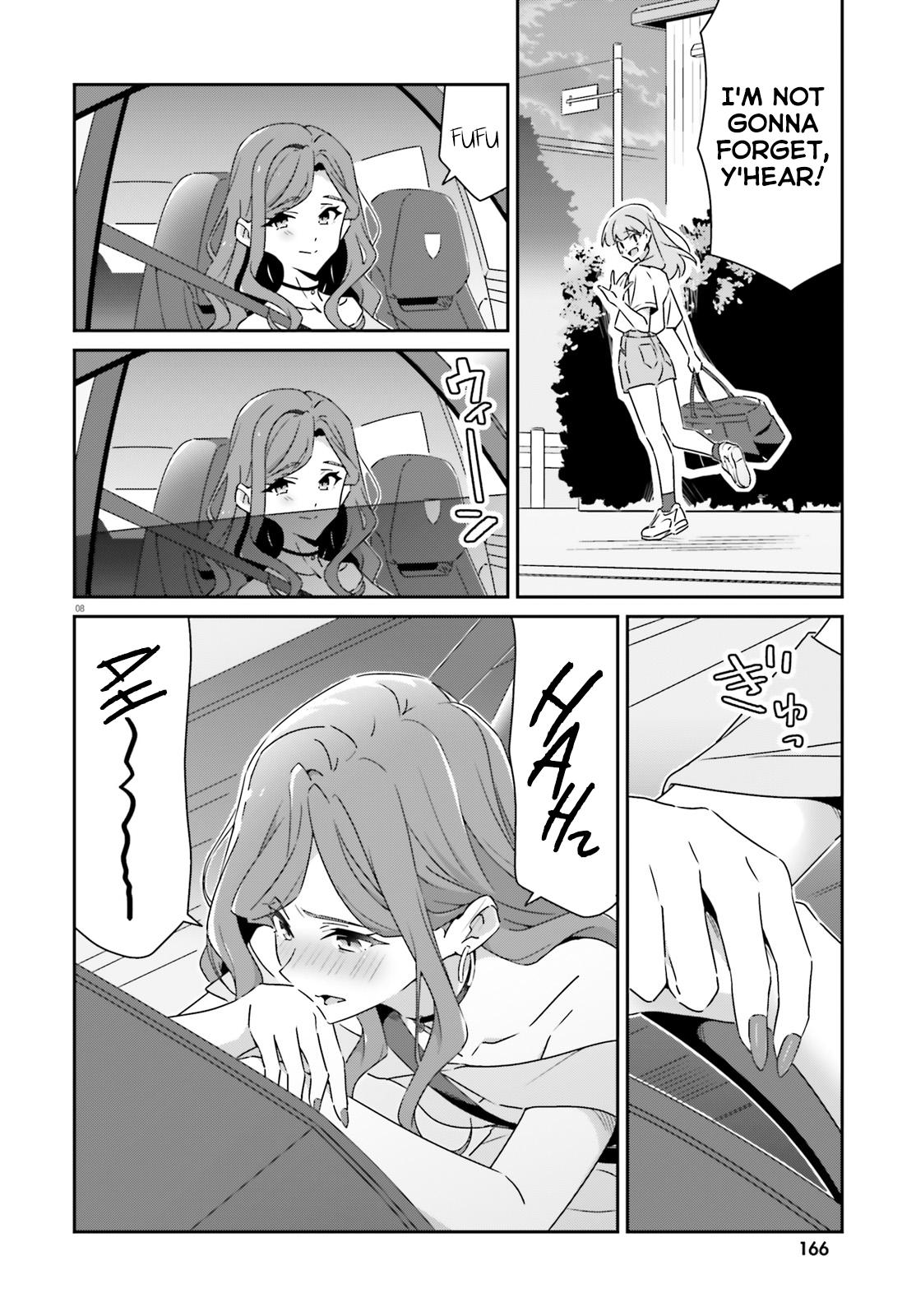 I Don't Know Which Is Love Chapter 40 page 8 - 