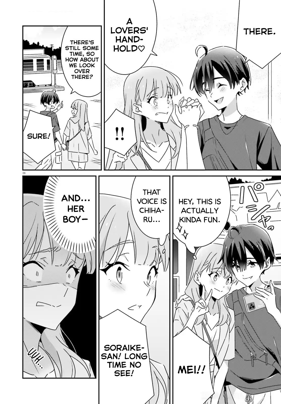 I Don't Know Which Is Love Chapter 41 page 6 - 