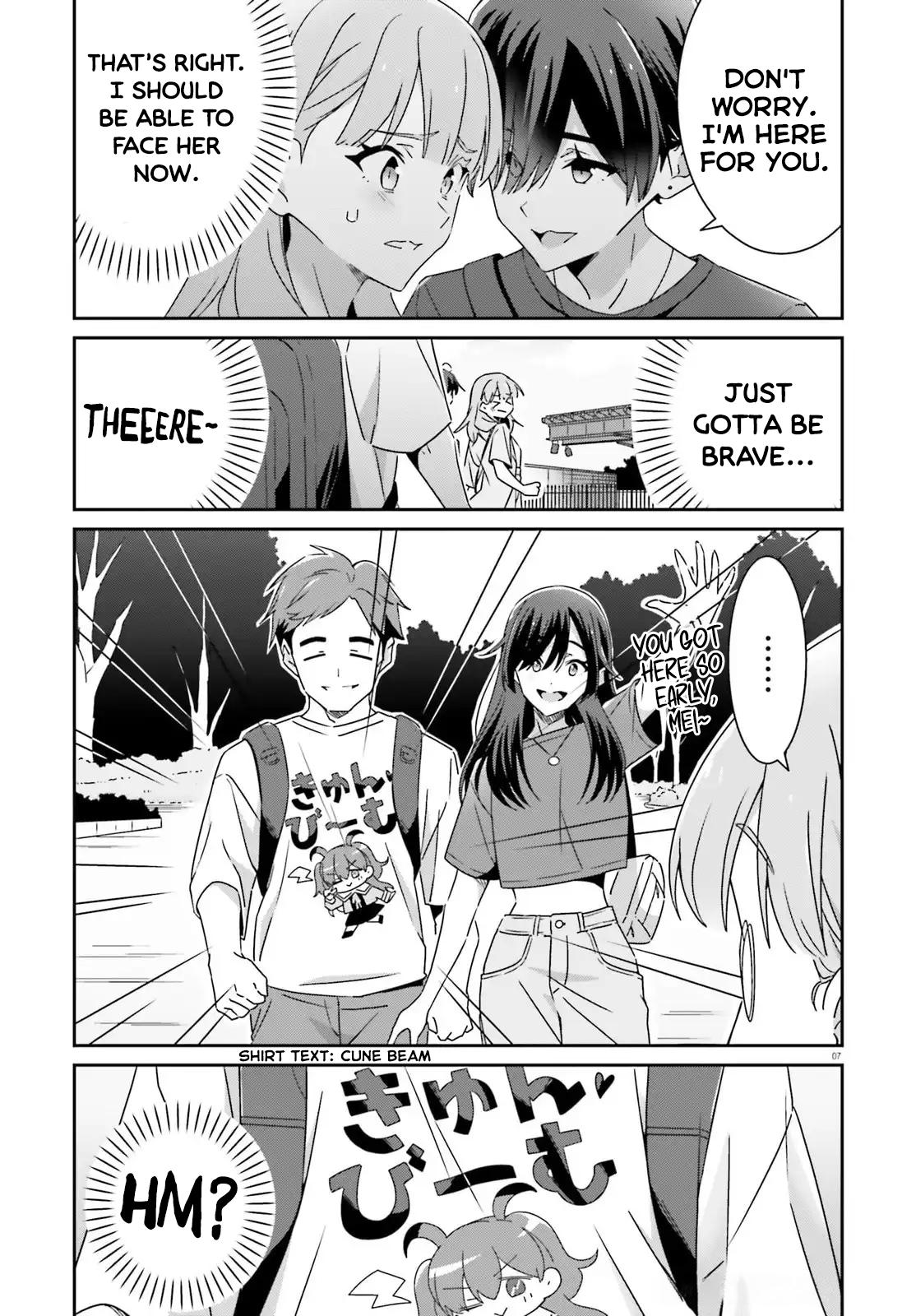 I Don't Know Which Is Love Chapter 41 page 7 - 