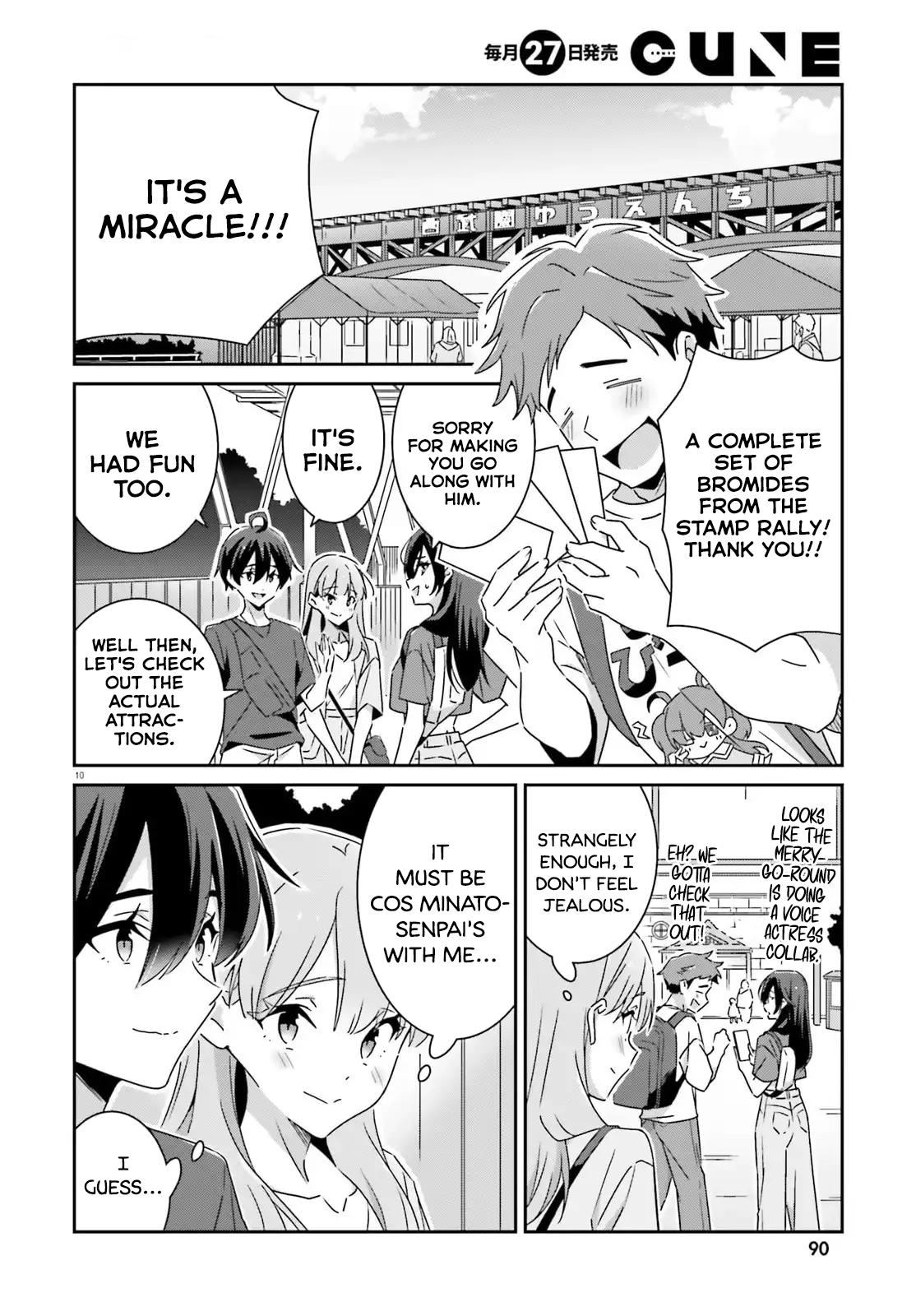 I Don't Know Which Is Love Chapter 41 page 10 - 
