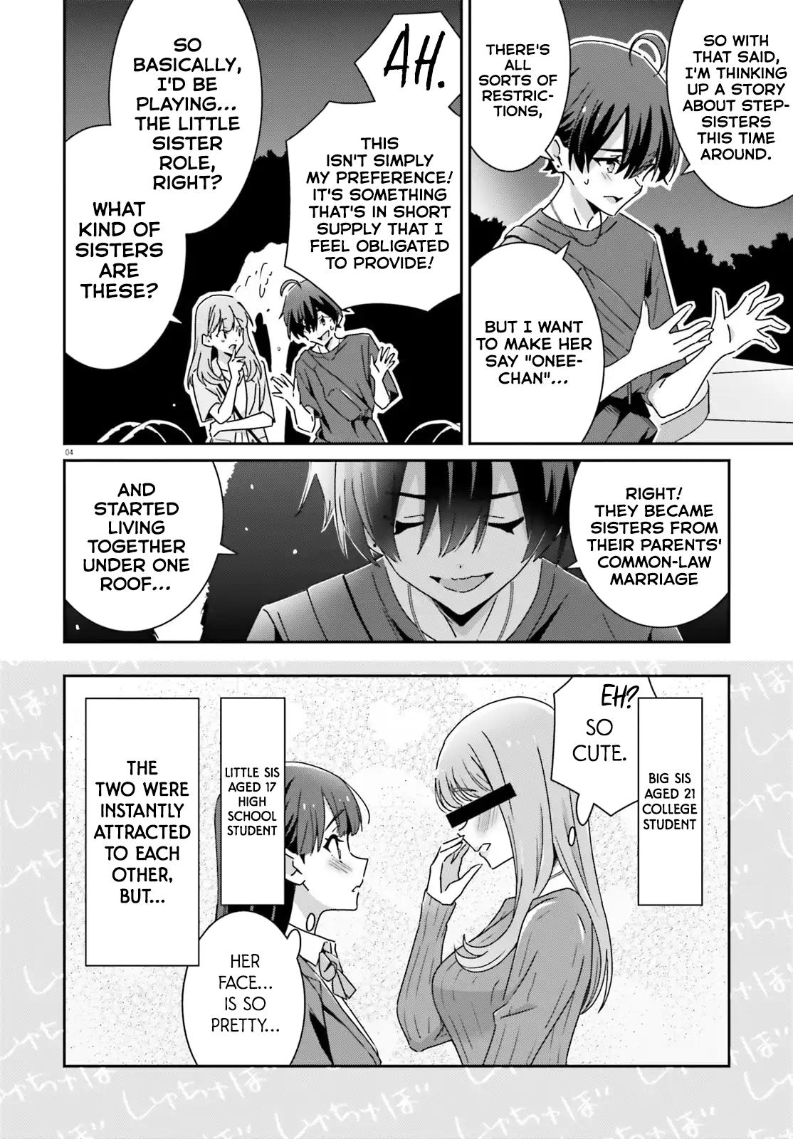 I Don't Know Which Is Love Chapter 42 page 4 - 