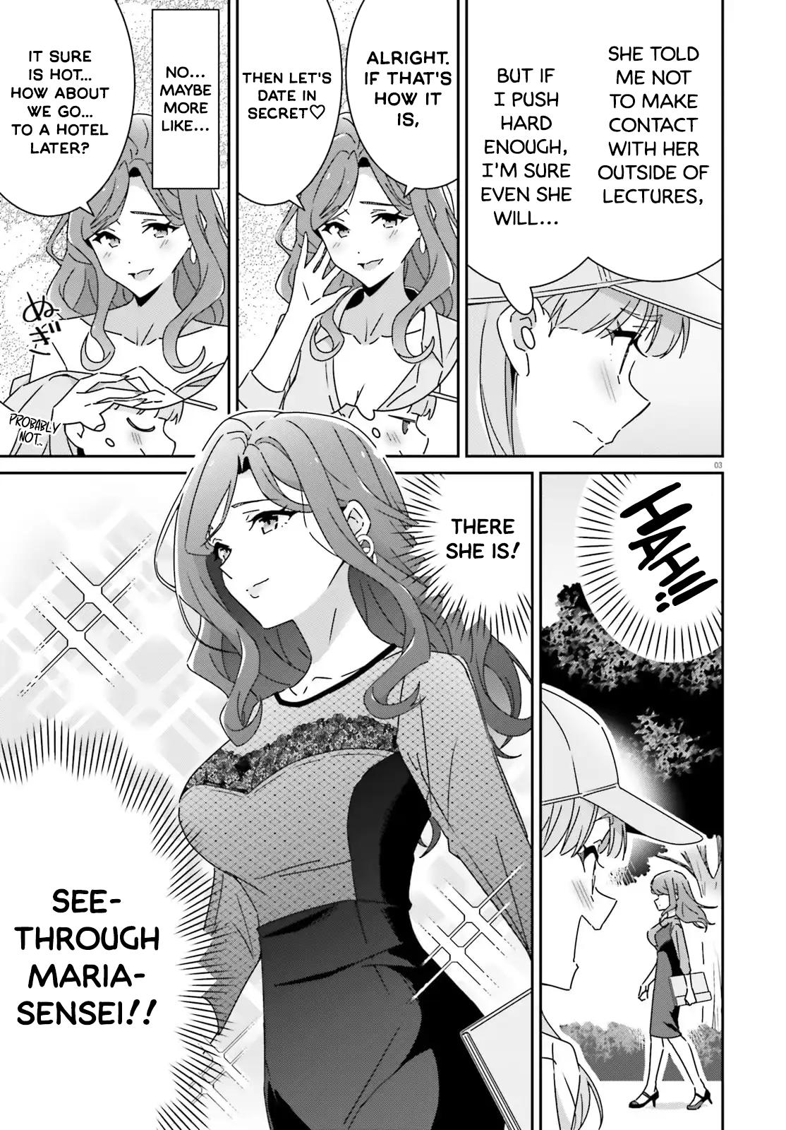 I Don't Know Which Is Love Chapter 43 page 3 - 
