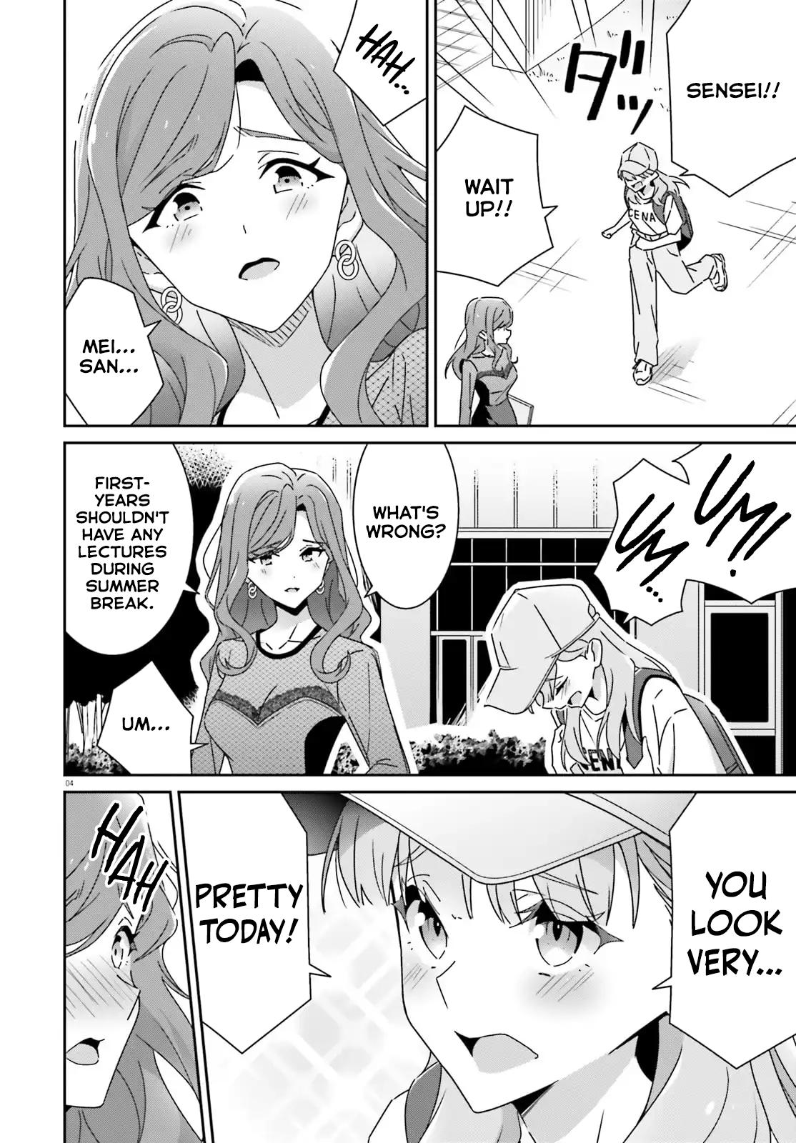 I Don't Know Which Is Love Chapter 43 page 4 - 