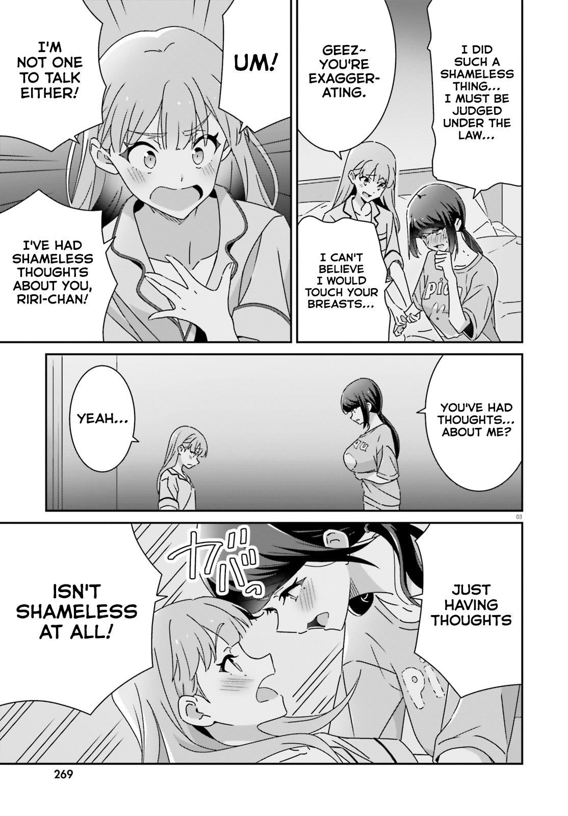 I Don't Know Which Is Love Chapter 45 page 3 - 