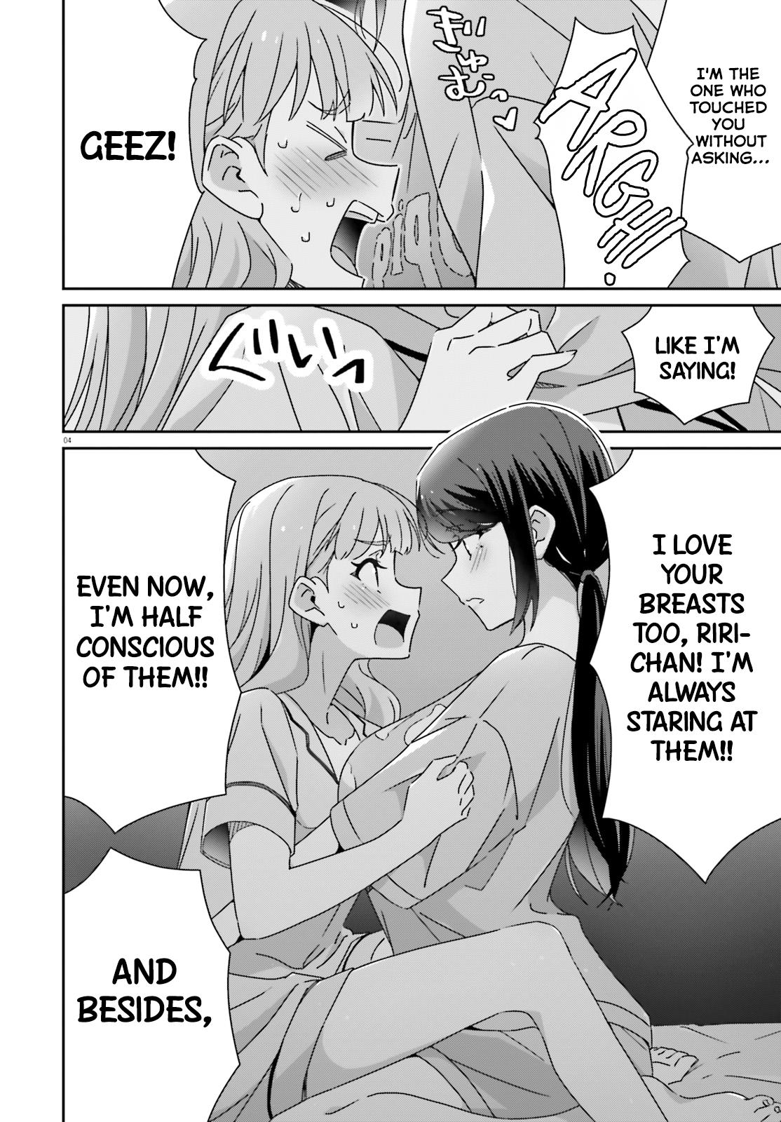 I Don't Know Which Is Love Chapter 45 page 4 - 