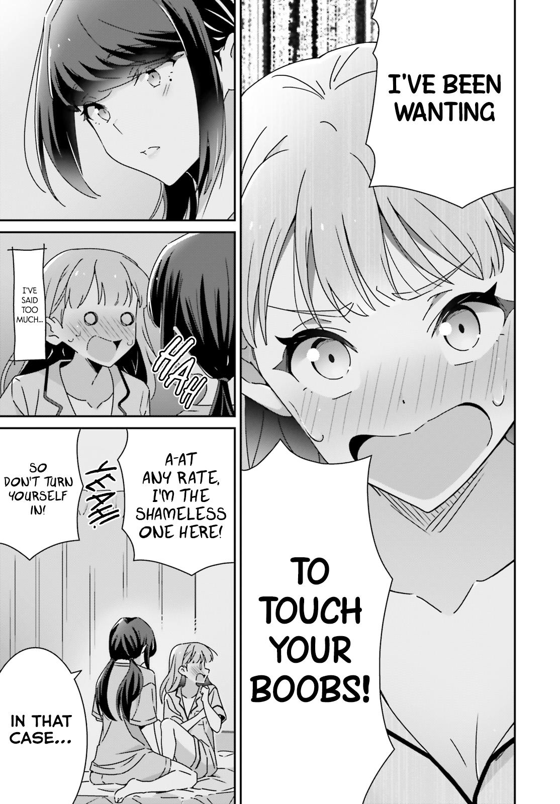 I Don't Know Which Is Love Chapter 45 page 5 - 