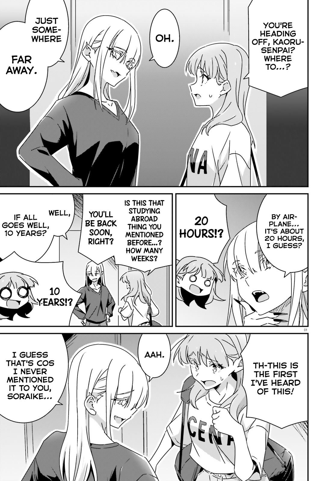 I Don't Know Which Is Love Chapter 46 page 3 - 