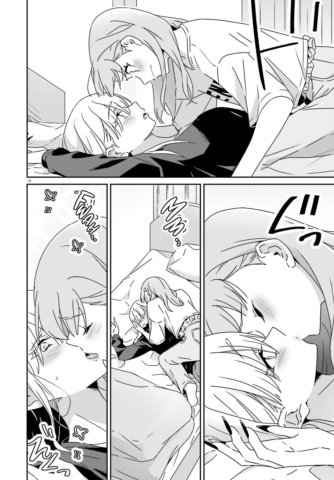 I Don't Know Which Is Love Chapter 46 page 6 - 