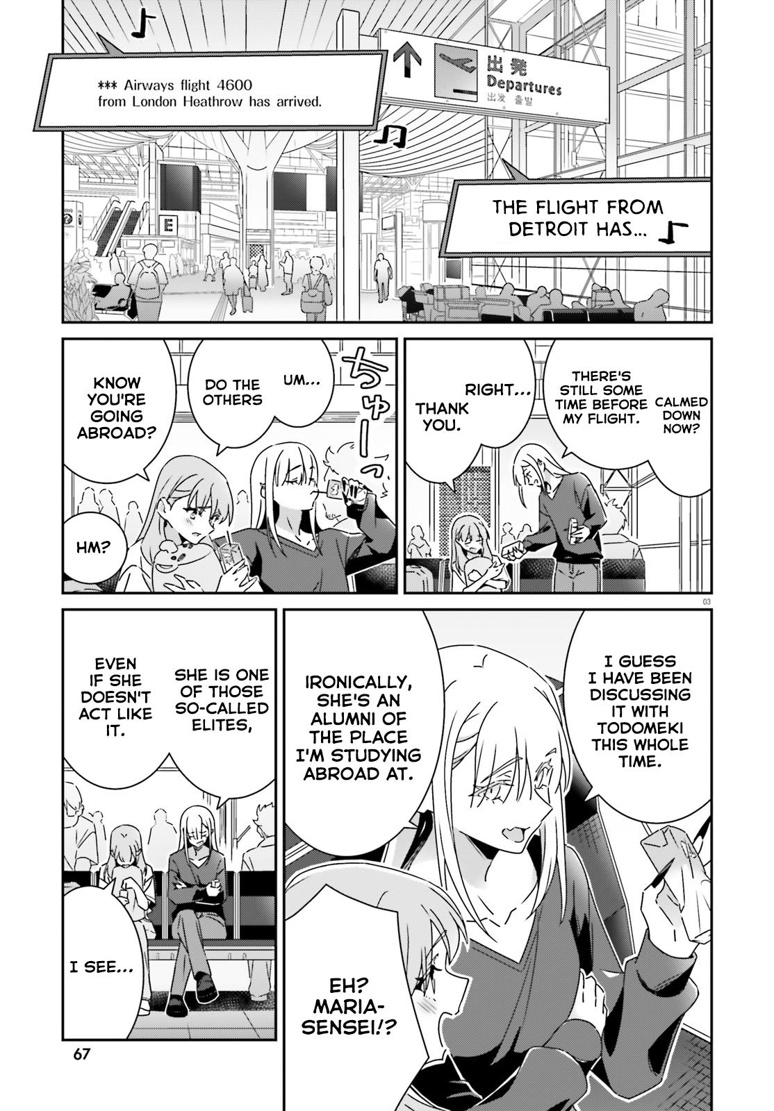 I Don't Know Which Is Love Chapter 47 page 3 - 