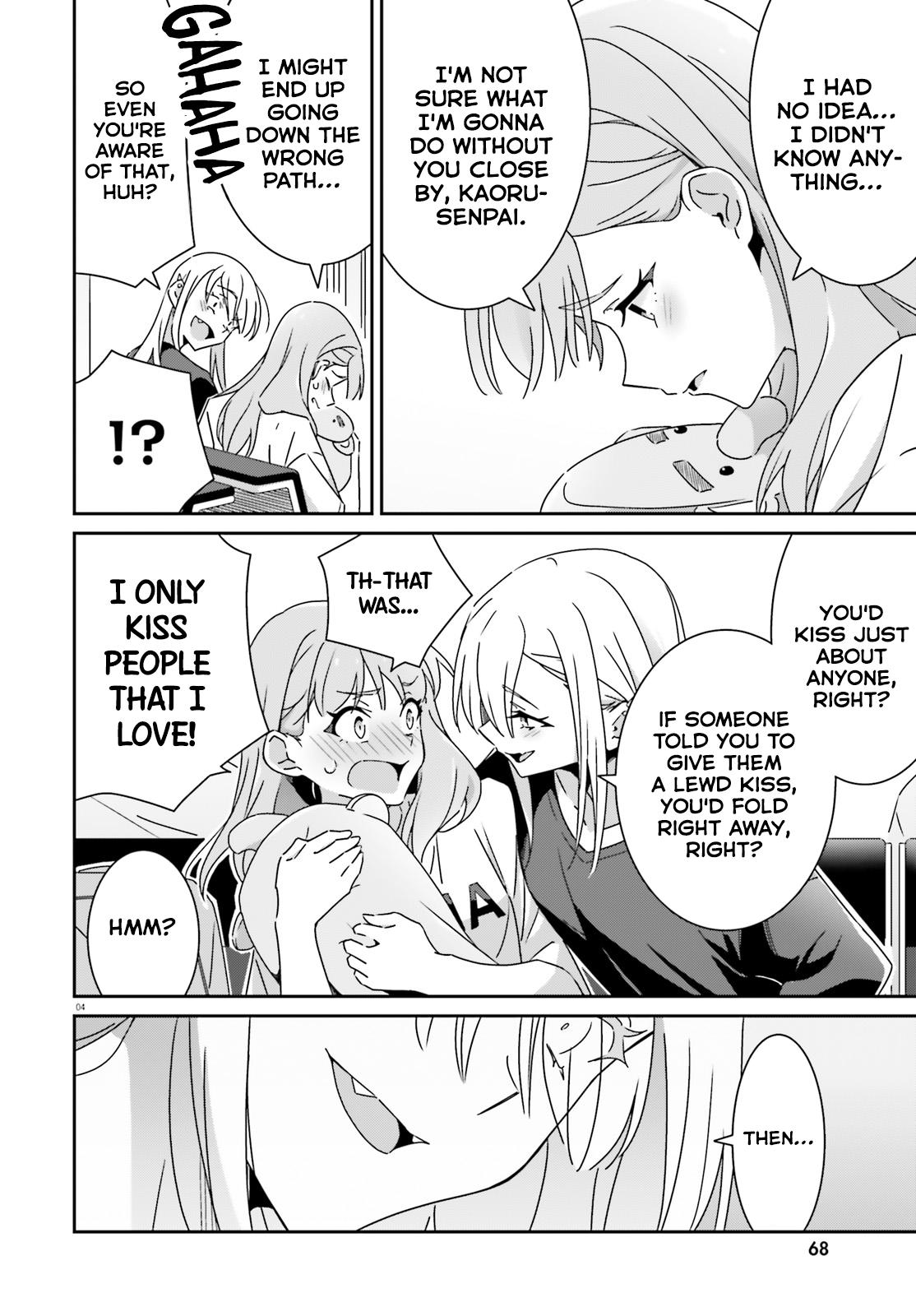 I Don't Know Which Is Love Chapter 47 page 4 - 