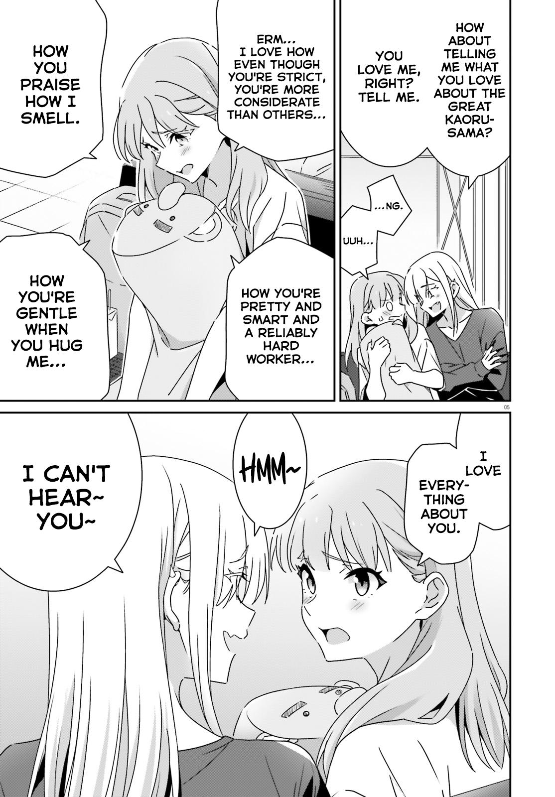 I Don't Know Which Is Love Chapter 47 page 5 - 