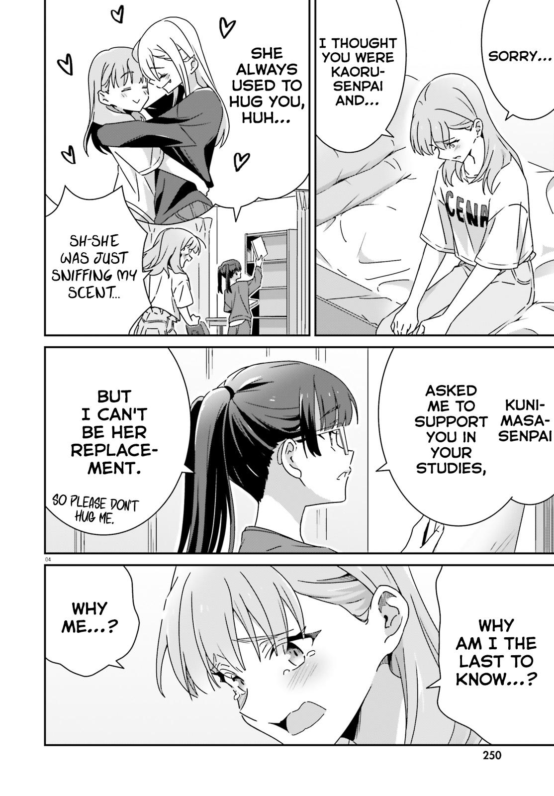 I Don't Know Which Is Love Chapter 48 page 4 - 
