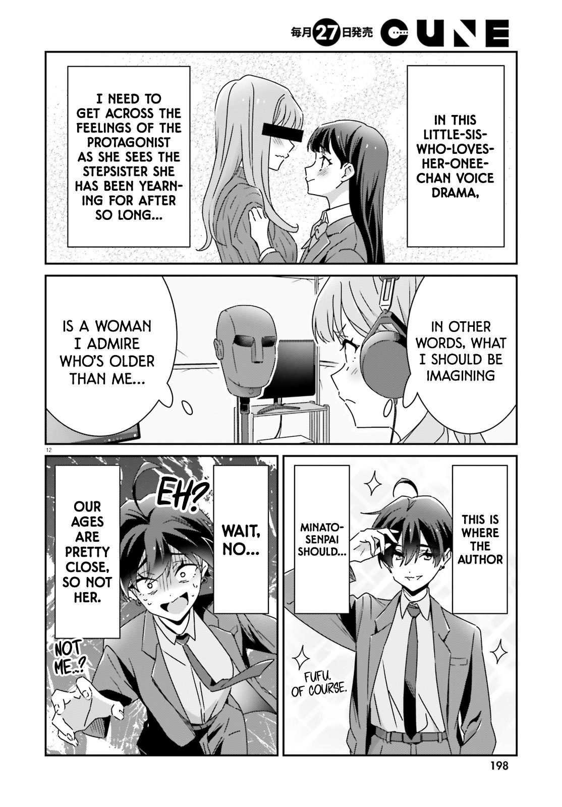 I Don't Know Which Is Love Chapter 49 page 12 - 